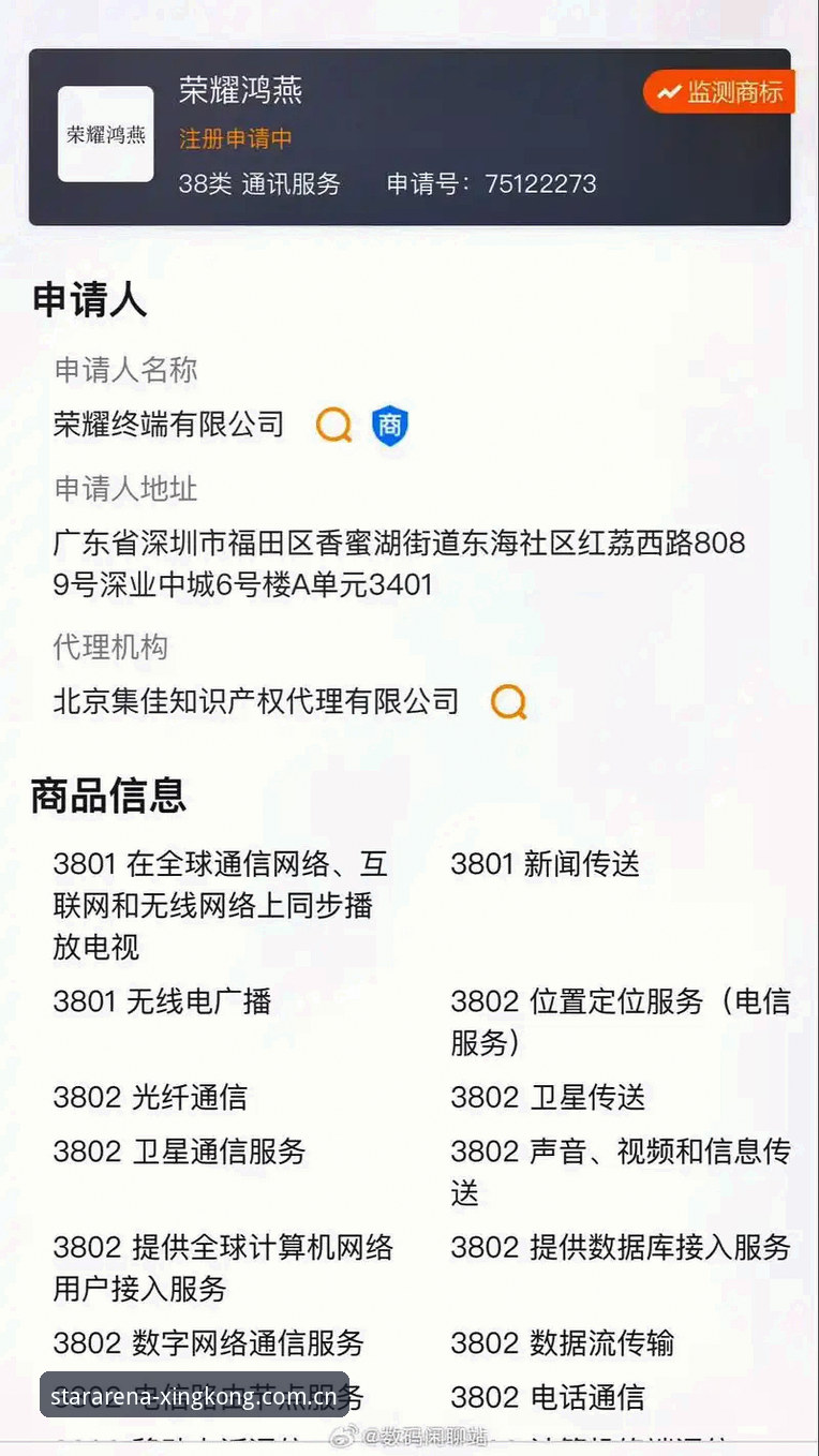 星空体育娱乐必备 星空体育娱乐必备功能深度解析:从技术角度看v2.0.5版本的全面升级