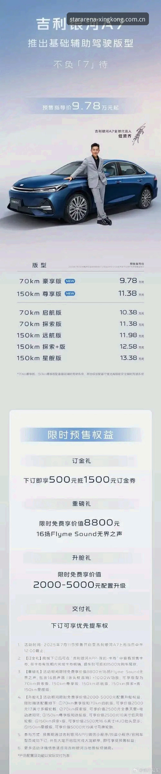 星空体育合法吗最新版：老用户亲测使用的完整指南
